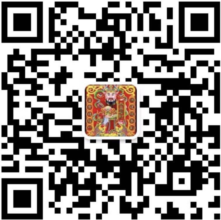 东莞市德润木业有限公司